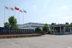 公司廠房實景圖